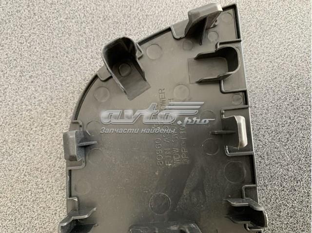 Купити 809604CE2A Nissan/Infiniti 