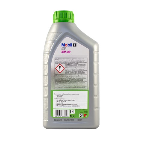  Mobil 0153917 ціна, від 15.52 USD