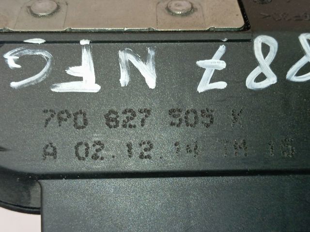 Замок багажника 7P0827505K Porsche