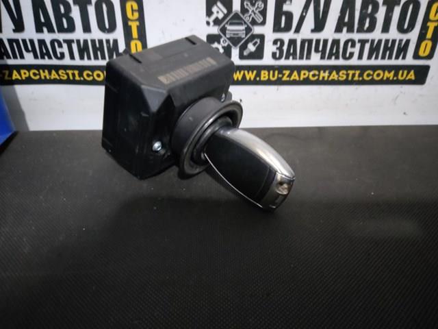 A2045450908 Mercedes 
