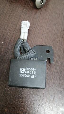 Купити 8651648010 Toyota 
