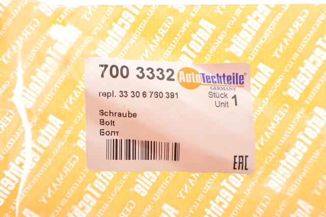 Купити 7003332 Autotechteile 