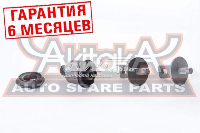 0301155 Akitaka Сайлентблок задньої тяги