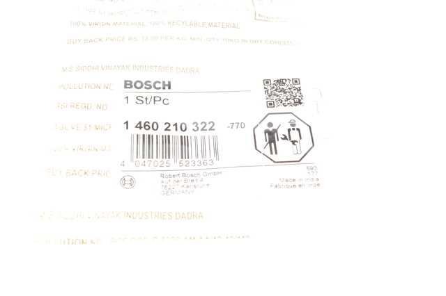 Прокладка паливного насосу ПНВТ Bosch 1460210322 ціна, від 1.15 USD