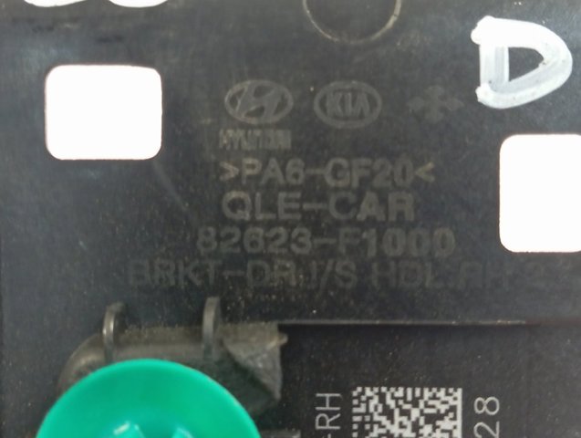  Hyundai/Kia 82623F1000