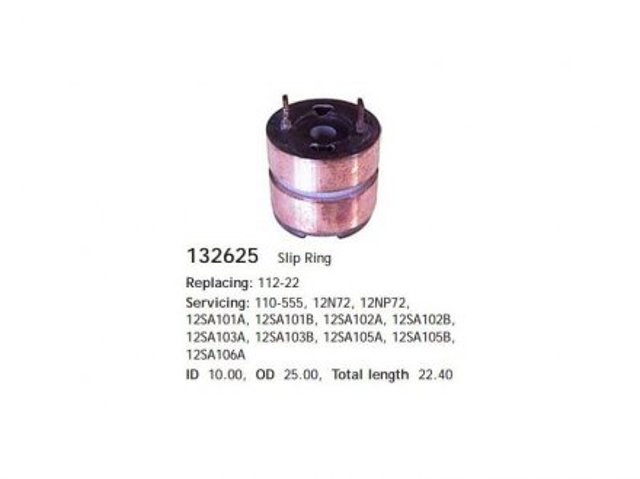 Купити 132625 Cargo Колектор ротора генератора