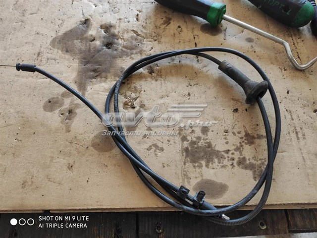  Ford DS7316B975AJ