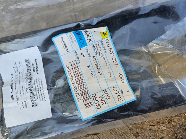 Купити 9Y0807287KOK1 Porsche 