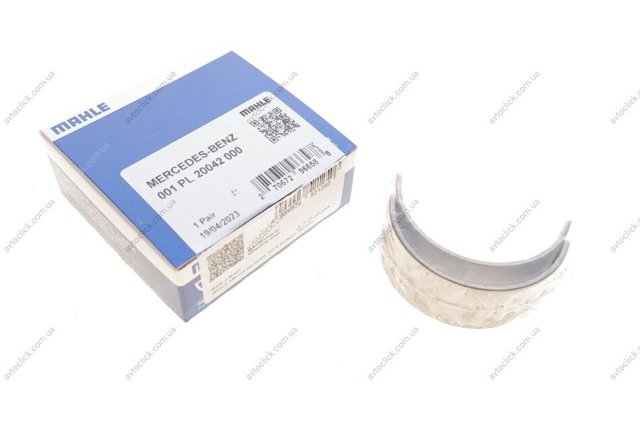 Шатунні вклалиші колінвала STD Mahle Original 001PL20042000 ціна, від 29.00 USD