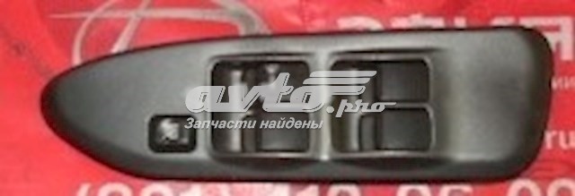 MR587877 Mitsubishi 