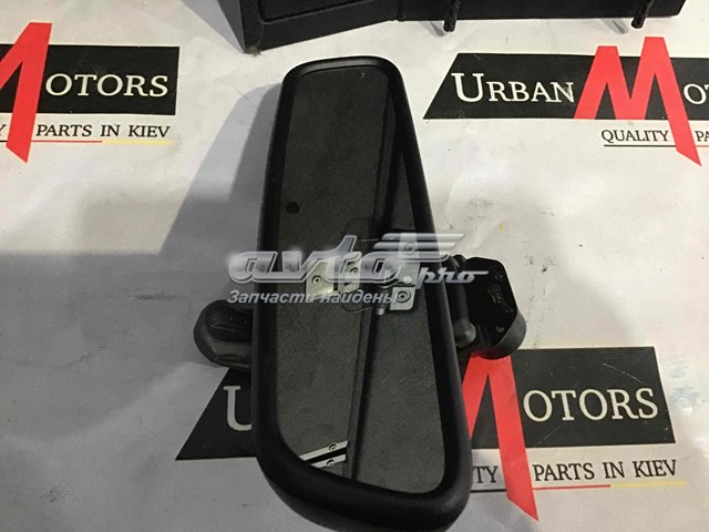 LR034254 Land Rover 