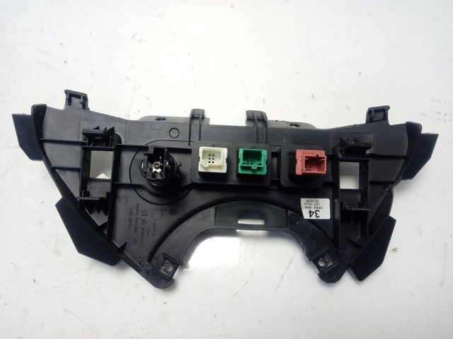 Купити 96583113KR Peugeot/Citroen 