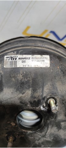 Вакуумника Renault (RVI) 8200025772 ціна, від 31.67 USD