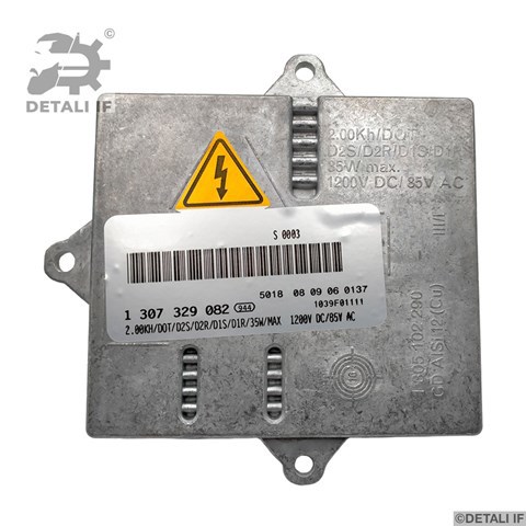 Купити DF16881 Detali IF Блок управління фарами