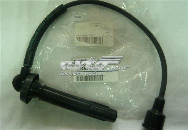 Купити 22451AA890 Subaru 