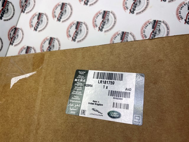LR093756 Land Rover Радіатор охолодження двигуна