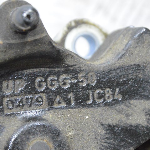 Peugeot/Citroen 9683058980