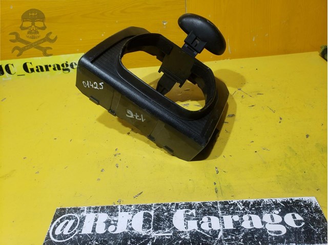 A1694600095 Mercedes 