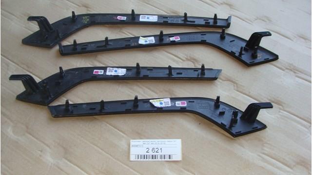 VAG 4M0867410 ціна, від 11.25 USD