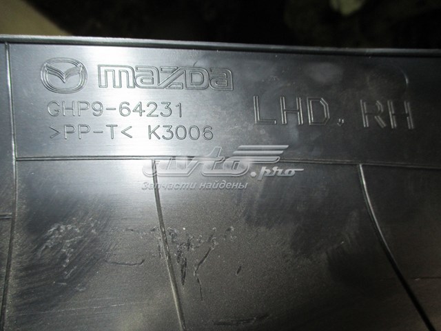  Mazda GHP964231 ціна, від 6.33 USD