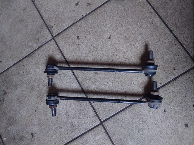 5676485 Hyundai/Kia 