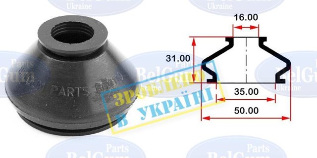 Пильник рульового накінечника Belgum BG0110