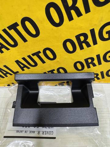  Mazda KB7W50858 ціна, від 5.65 USD