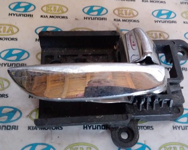  Hyundai/Kia 82623HD000 ціна, від 11.07 USD