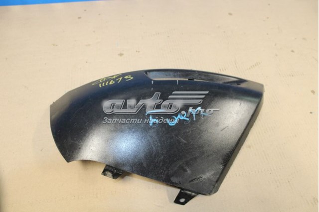 Накладка бампера переднього, права Land Rover LR045052 ціна, від 80.56 USD