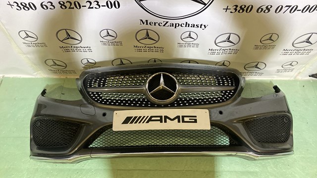  A2058850925 Mercedes