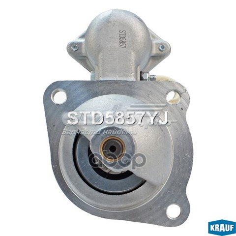  US0857 REMA-PARTS