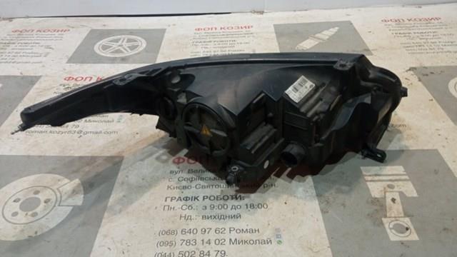 LR090462 Land Rover Фара дальнього світла в зборі