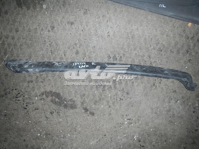 Купити 7L5867712 VAG 