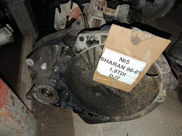  VAG DJY ціна, від 196.85 USD