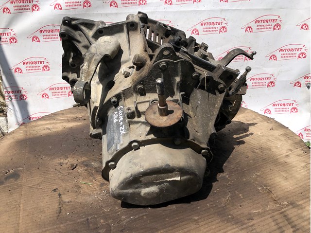 Коробка передач 20CH85 Peugeot/Citroen
