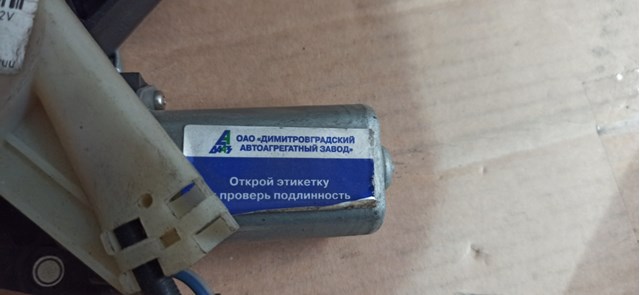 Склопідйомник з електродвигуном Lada 21090610400932 ціна, від 24.24 USD