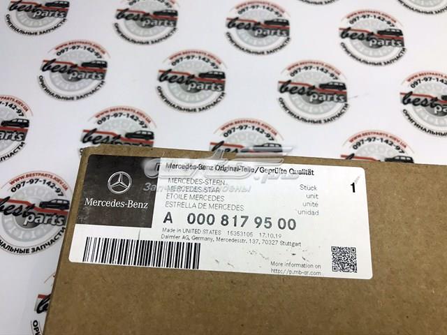 A0008179500 Mercedes Емблема решітки радіатора