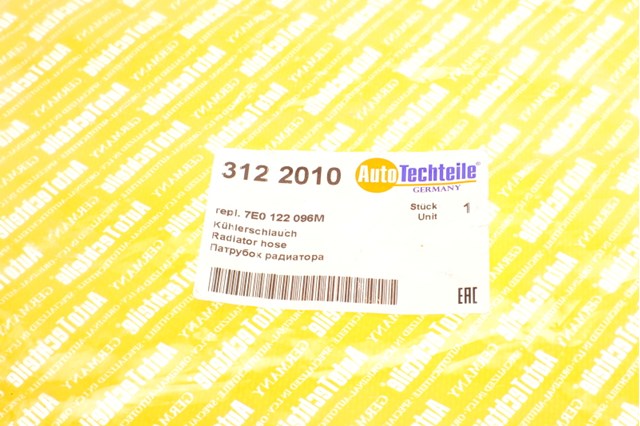 Патрубок термостата 3122010 Autotechteile