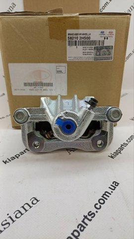 582102H500 Hyundai/Kia Супорт гальмівний задній лівий