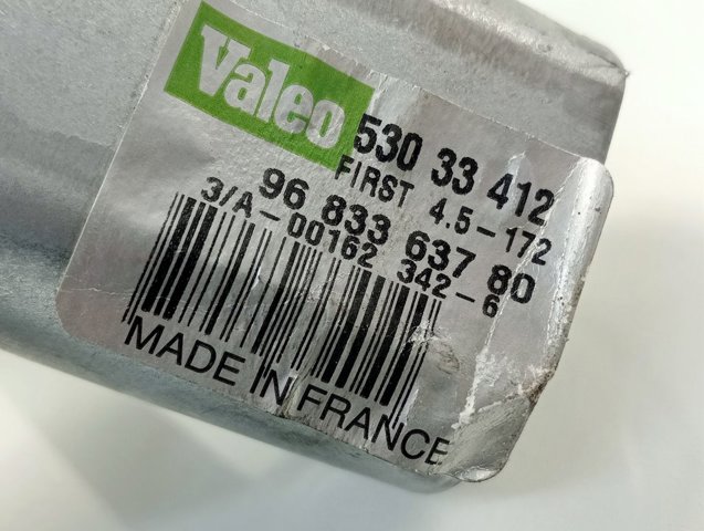 9683363780 Peugeot/Citroen 