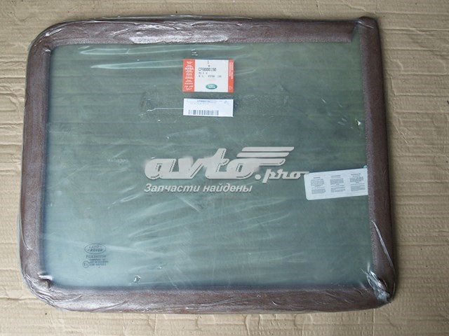 CPB000180 Land Rover 