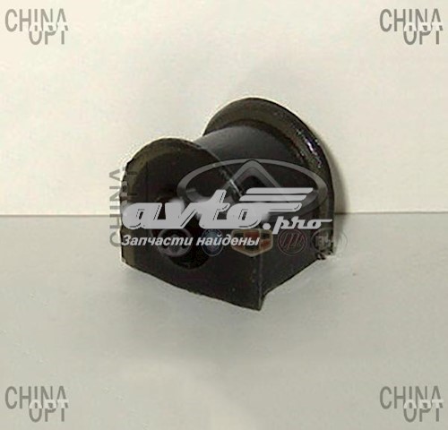 Втулка стабілізатора заднього Geely 1064020005 ціна, від 0.71 USD