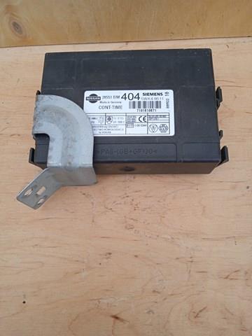 Купити 5WK48511 Nissan/Infiniti 