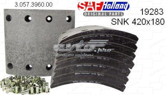 Купити 3057396020 SAF Накладка гальмівна задня (TRUCK)