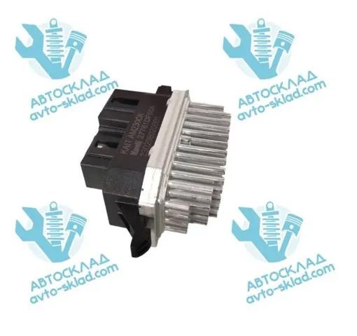  Nissan/Infiniti 27761DF60A ціна, від 80.31 USD