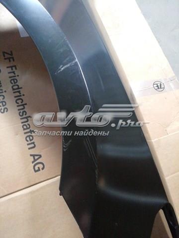 Крила APVW1702 Amparts