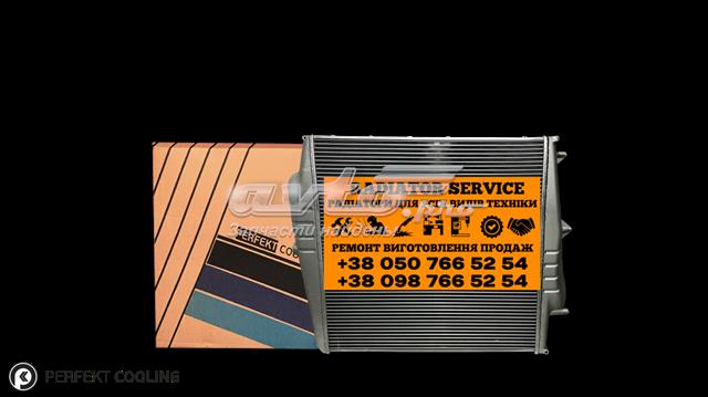 Система охолодження наддувочного повітря Perfekt Cooling 402VL663300 ціна, від 519.57 USD