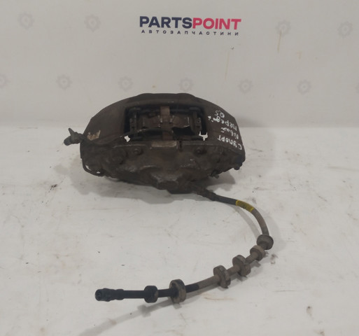 Купити 8R0615106 VAG 