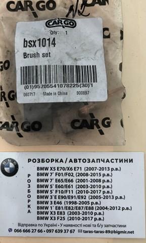 Щітка стартера CARGO BSX1014 Щітка стартера CARGO BSX1014