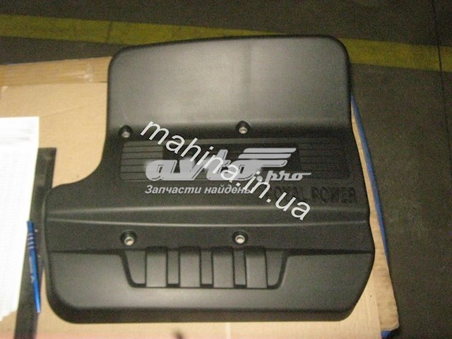 E020210301 Geely 